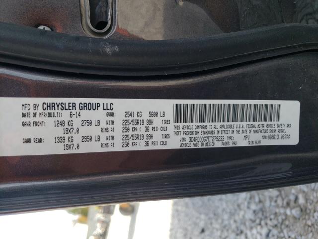Photo 10 from auction – 2014 DODGE JOURNEY LI with VIN 3C4PDDDG7ET279233