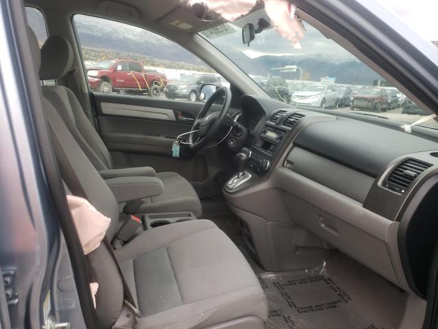 Photo 5 from auction – 2011 HONDA CR-V LX with VIN JHLRE4H31BC006649