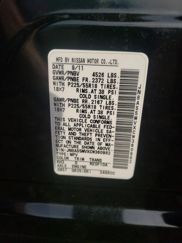 Photo 10 from auction – 2012 NISSAN ROGUE S with VIN JN8AS5MVXCW360982