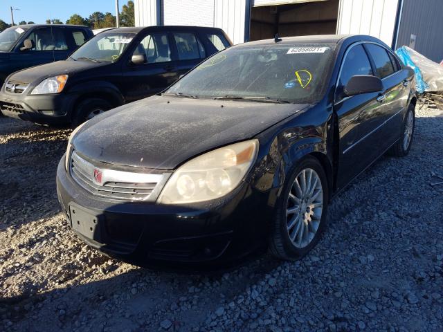 Photo 2 from auction – 2008 SATURN AURA XR with VIN 1G8ZV57778F149873