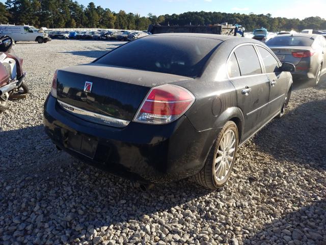 Photo 4 from auction – 2008 SATURN AURA XR with VIN 1G8ZV57778F149873