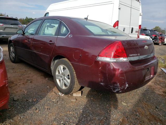 Photo 3 from auction – 2007 CHEVROLET IMPALA LS with VIN 2G1WB58N579271467