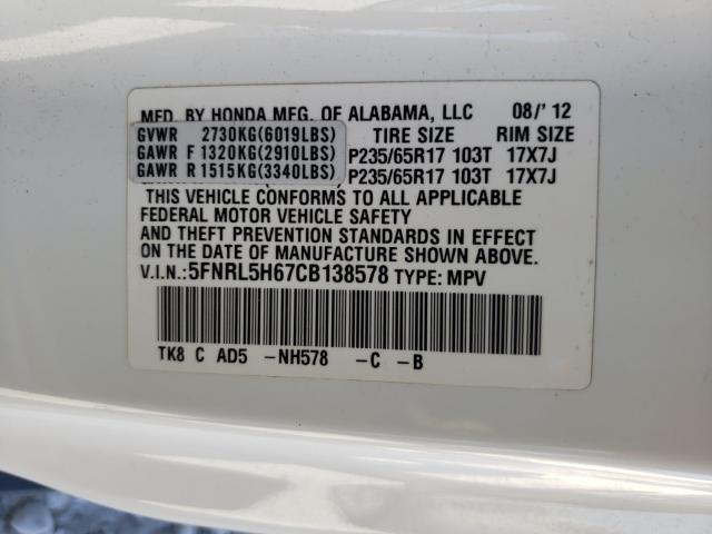 Photo 10 from auction – 2012 HONDA ODYSSEY EX with VIN 5FNRL5H67CB138578