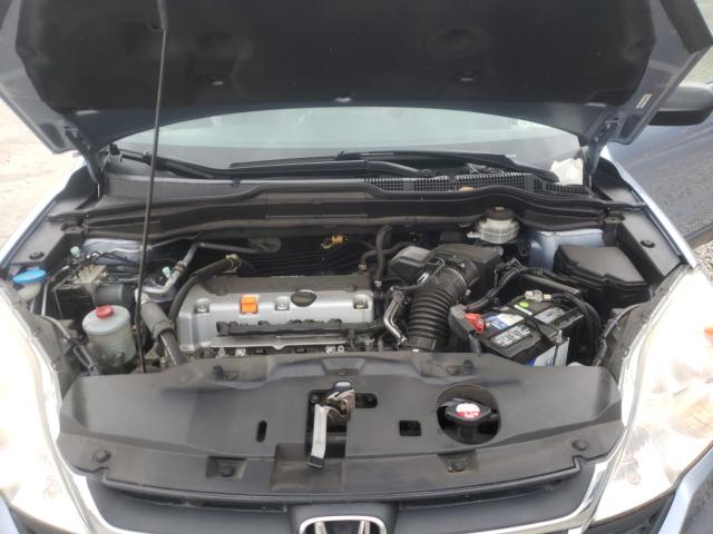 Photo 7 from auction – 2011 HONDA CR-V LX with VIN JHLRE4H31BC006649