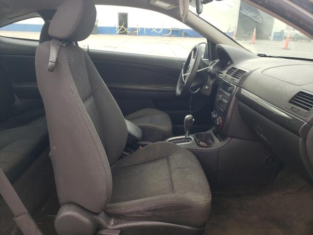 Photo 5 from auction – 2007 PONTIAC G5 with VIN 1G2AL15F777203326