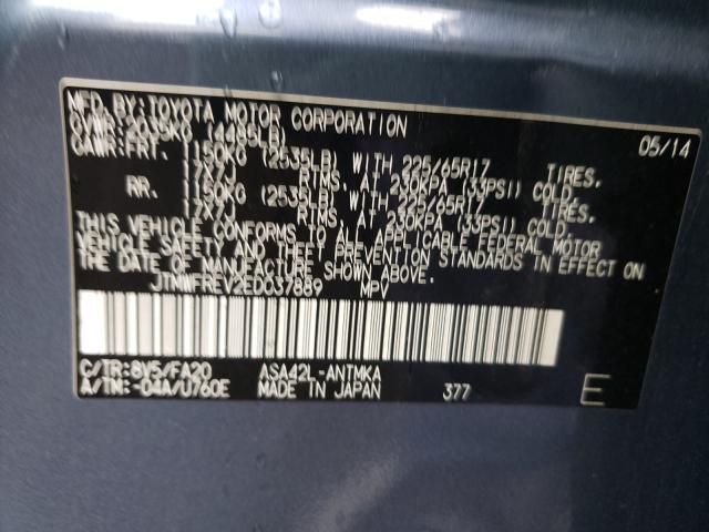 Photo 10 from auction – 2014 TOYOTA RAV4 XLE with VIN JTMWFREV2ED037889