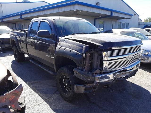 CHEVROLET SILVERADO 2008 with VIN 1GCHK29K48E215473 - Photo from auction
