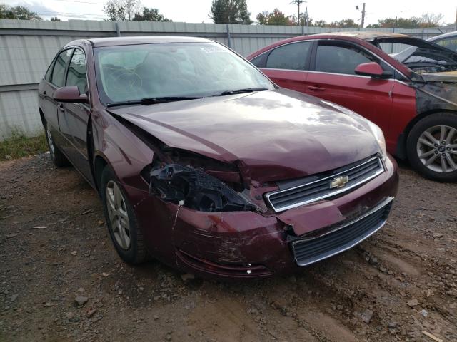 CHEVROLET IMPALA LS 2007 with VIN 2G1WB58N579271467 - Photo from auction