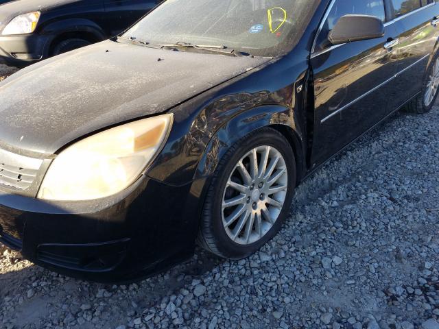 Photo 9 from auction – 2008 SATURN AURA XR with VIN 1G8ZV57778F149873