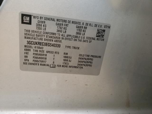 Photo 10 from auction – 2014 CHEVROLET SILVERADO with VIN 3GCUKREC0EG540339