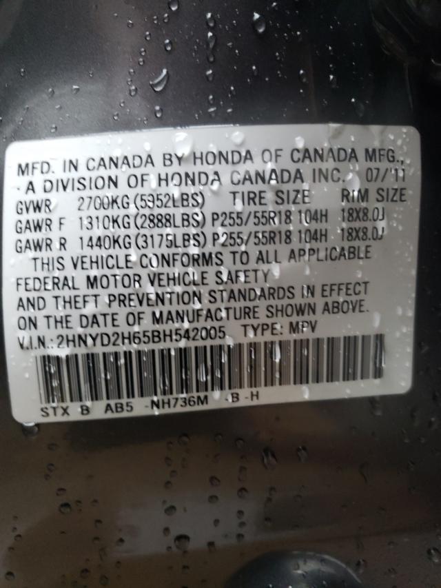 Photo 10 from auction – 2011 ACURA MDX TECHNO with VIN 2HNYD2H65BH542005