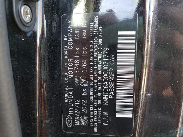 Photo 10 from auction – 2012 HYUNDAI VELOSTER with VIN KMHTC6AD0CU071779