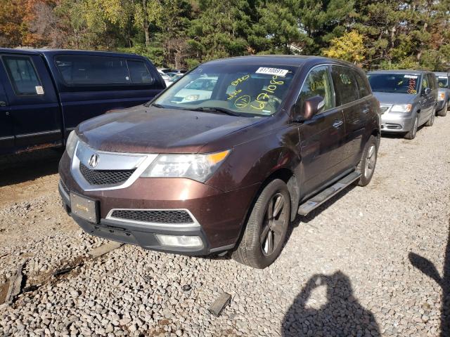 Photo 2 from auction – 2010 ACURA MDX TECHNO with VIN 2HNYD2H69AH512407