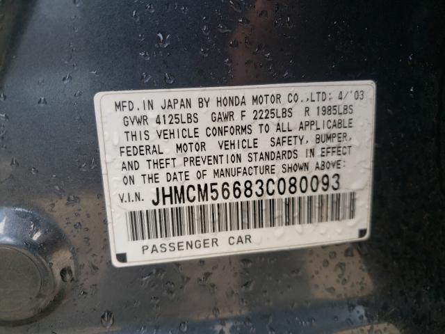 Photo 10 from auction – 2003 HONDA ACCORD EX with VIN JHMCM56683C080093
