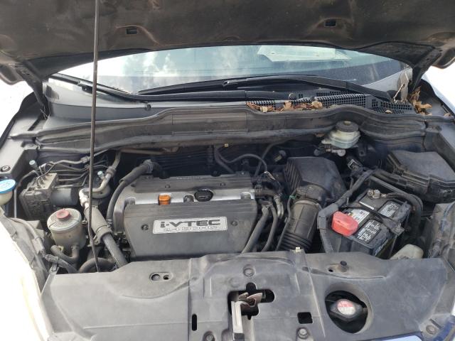 Photo 7 from auction – 2007 HONDA CR-V EX with VIN JHLRE38587C052367