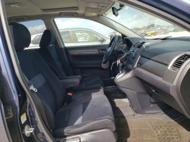 Photo 5 from auction – 2007 HONDA CR-V EX with VIN JHLRE38587C052367