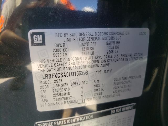 Photo 10 from auction – 2020 BUICK ENVISION E with VIN LRBFXCSA0LD155298