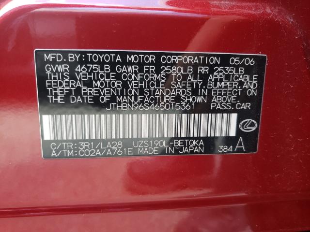 Photo 10 from auction – 2006 LEXUS GS 430 with VIN JTHBN96S465015361