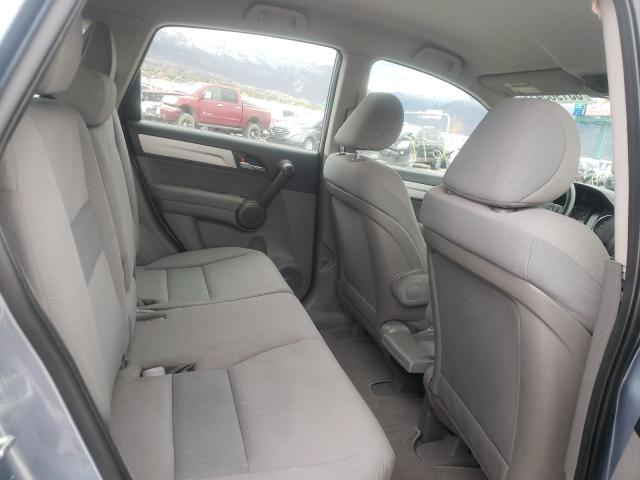 Photo 6 from auction – 2011 HONDA CR-V LX with VIN JHLRE4H31BC006649