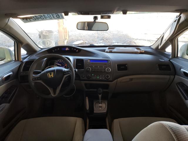 Photo 9 from auction – 2009 HONDA CIVIC EX with VIN 2HGFA16869H527061