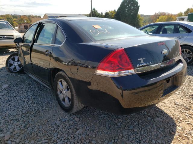 Photo 3 from auction – 2011 CHEVROLET IMPALA LT with VIN 2G1WG5EK5B1140154