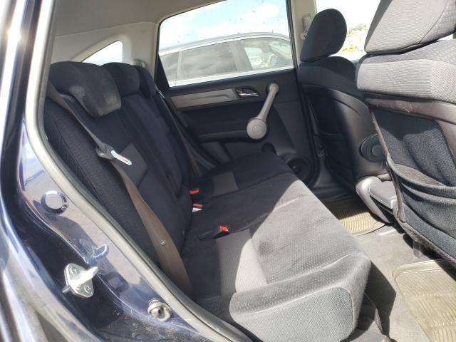 Photo 6 from auction – 2007 HONDA CR-V EX with VIN JHLRE38587C052367