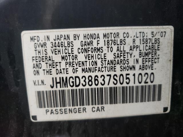 Photo 10 from auction – 2007 HONDA FIT S with VIN JHMGD38637S051020