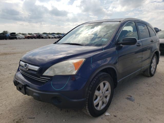 Photo 2 from auction – 2007 HONDA CR-V EX with VIN JHLRE38587C052367