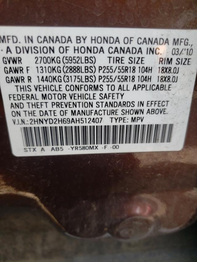 Photo 10 from auction – 2010 ACURA MDX TECHNO with VIN 2HNYD2H69AH512407