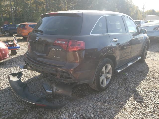 Photo 4 from auction – 2010 ACURA MDX TECHNO with VIN 2HNYD2H69AH512407