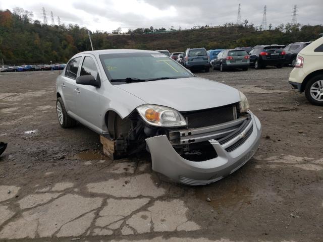 CHEVROLET COBALT LS 2007 with VIN 1G1AK55F977140566 - Photo from auction