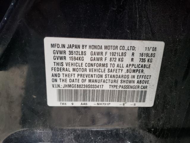 Photo 10 from auction – 2009 HONDA FIT with VIN JHMGE88239S033417