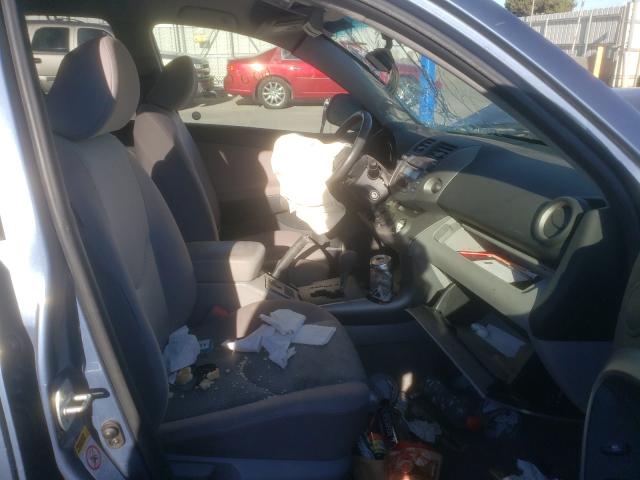 Photo 5 from auction – 2007 TOYOTA RAV4 with VIN JTMZD33V775060455