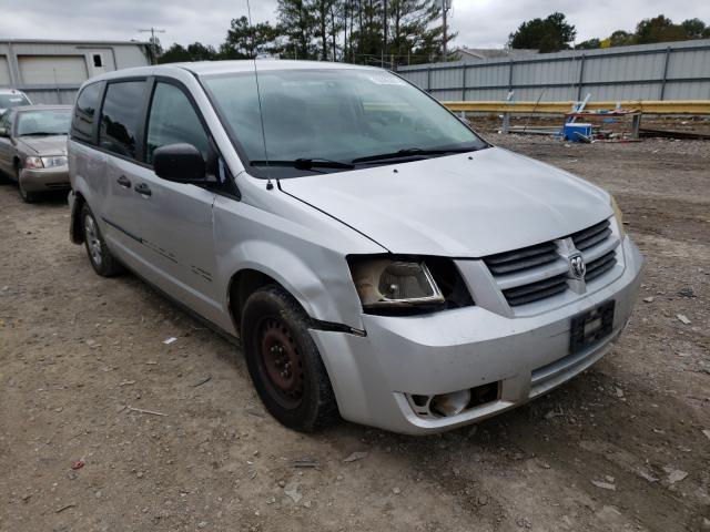 DODGE GRAND CARA 2008 with VIN 2D8HN44H58R802770 - Photo from auction