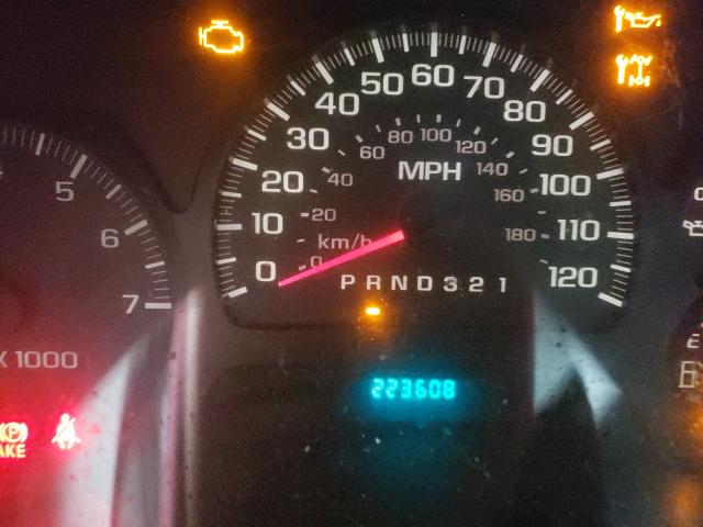 Photo 8 from auction – 2007 CHEVROLET TRAILBLAZE with VIN 1GNDT13S672289824