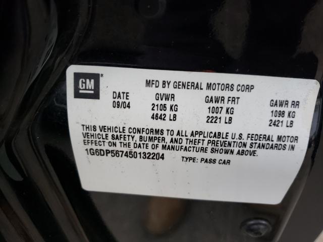 Photo 10 from auction – 2005 CADILLAC CTS HI FEA with VIN 1G6DP567450132204