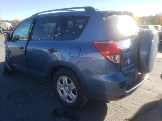 Photo 3 from auction – 2007 TOYOTA RAV4 with VIN JTMZD33V775060455