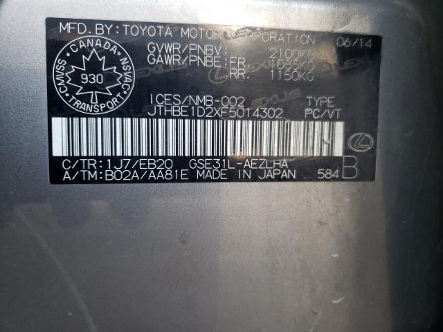 Photo 10 from auction – 2015 LEXUS IS 350 with VIN JTHBE1D2XF5014302