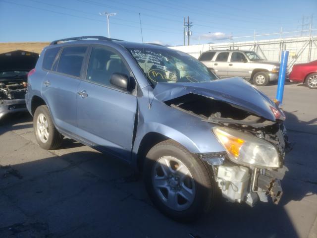 TOYOTA RAV4 2007 with VIN JTMZD33V775060455 - Photo from auction