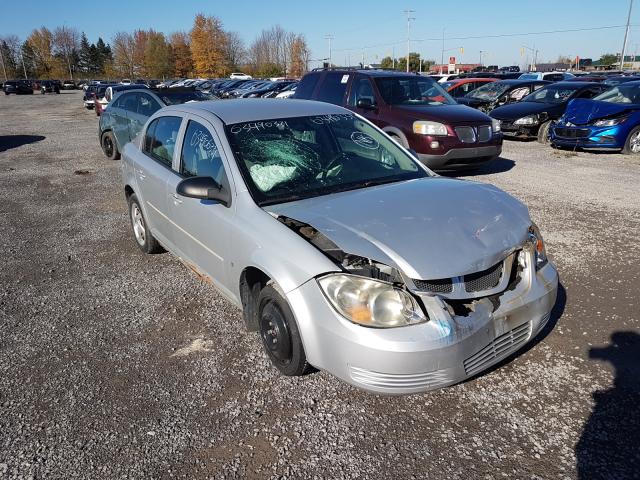 PONTIAC G5 2008 with VIN 1G2AJ55F187122403 - Photo from auction