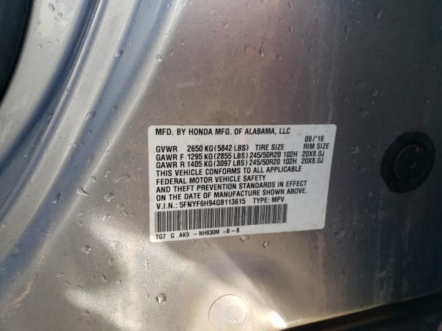 Photo 10 from auction – 2016 HONDA PILOT TOUR with VIN 5FNYF6H94GB113615