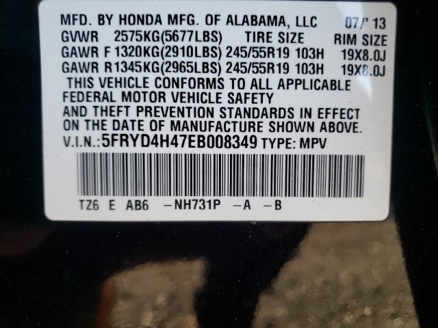 Photo 10 from auction – 2014 ACURA MDX TECHNO with VIN 5FRYD4H47EB008349