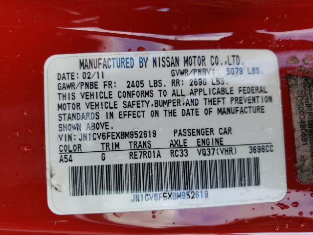 Photo 10 from auction – 2011 INFINITI G37 BASE with VIN JN1CV6FEXBM952619