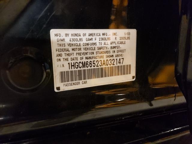 Photo 10 from auction – 2003 HONDA ACCORD EX with VIN 1HGCM66523A032147