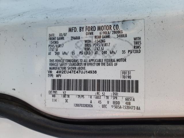 Photo 10 from auction – 2007 MERCURY MOUNTAINEE with VIN 4M2EU47E47UJ14938