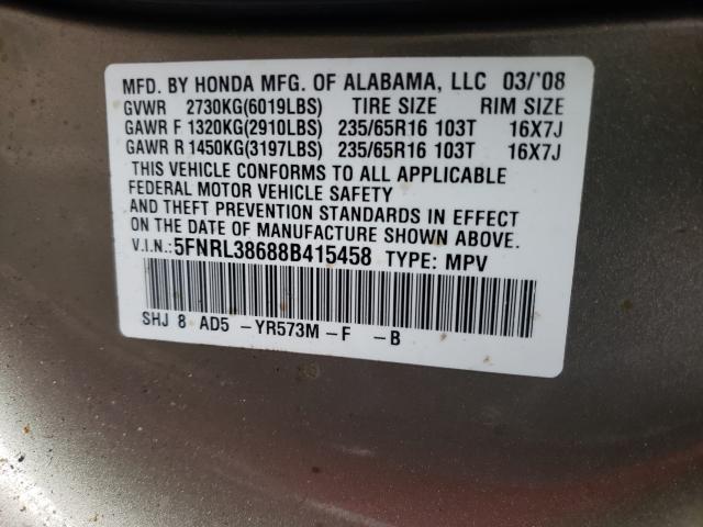 Photo 10 from auction – 2008 HONDA ODYSSEY EX with VIN 5FNRL38688B415458