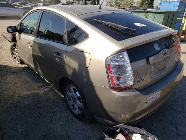 Photo 3 from auction – 2007 TOYOTA PRIUS with VIN JTDKB20U777578485