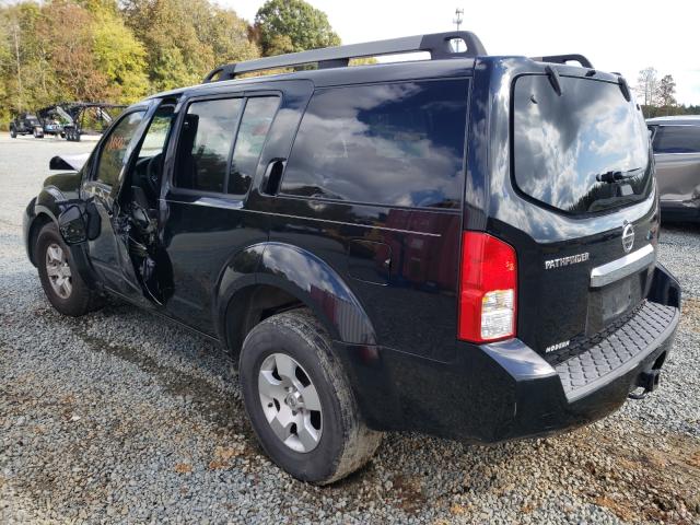 Photo 3 from auction – 2011 NISSAN PATHFINDER with VIN 5N1AR1NN4BC601543