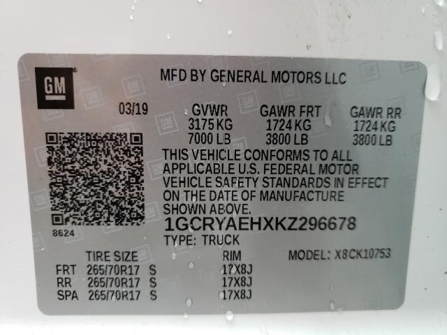 Photo 10 from auction – 2019 CHEVROLET SILVERADO with VIN 1GCRYAEHXKZ296678
