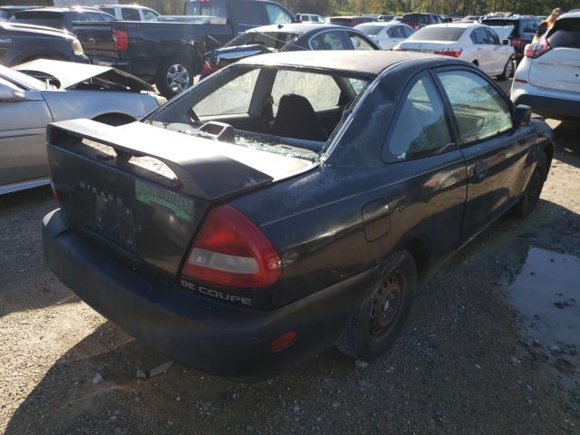 Photo 4 from auction – 1997 MITSUBISHI MIRAGE DE with VIN JA3AY11A6VU054606